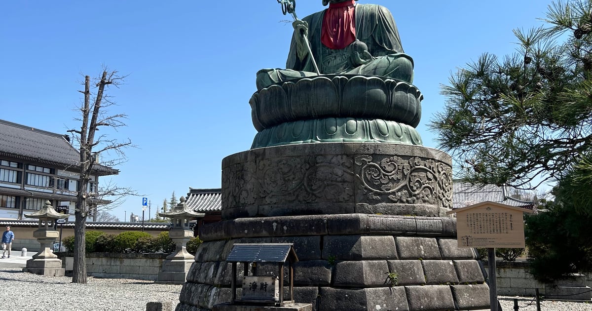 善光寺
