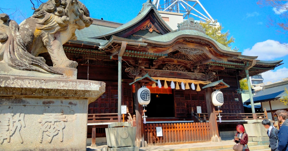 四柱神社